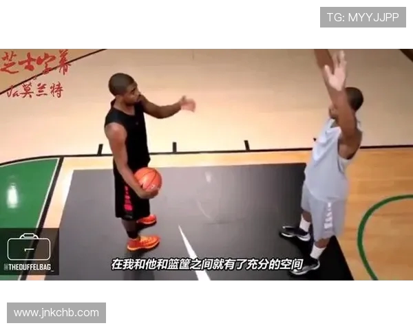 NBA球星招牌动作教学:库里三分、欧文过人技巧 NBA球星招牌动作教学:库里三分、欧文过人技巧