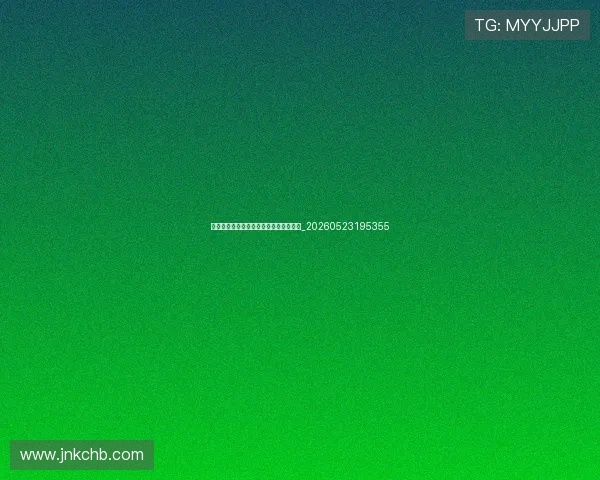 中超转播指南：哪里可以免费观看直播？_20260523195355