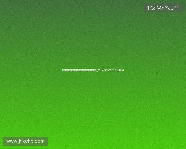 姆巴佩和梅西、内马尔合作回顾：巴黎三叉戟时代_20260527112134
