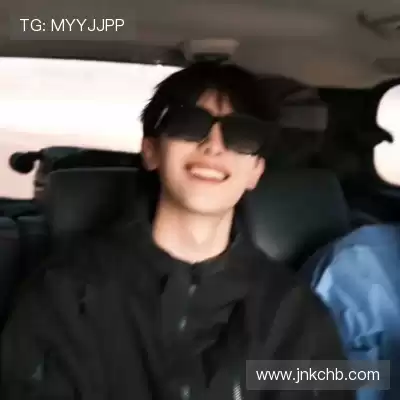 单欣辛